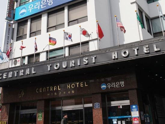Central Tourist Hotel Сеул Екстер'єр фото